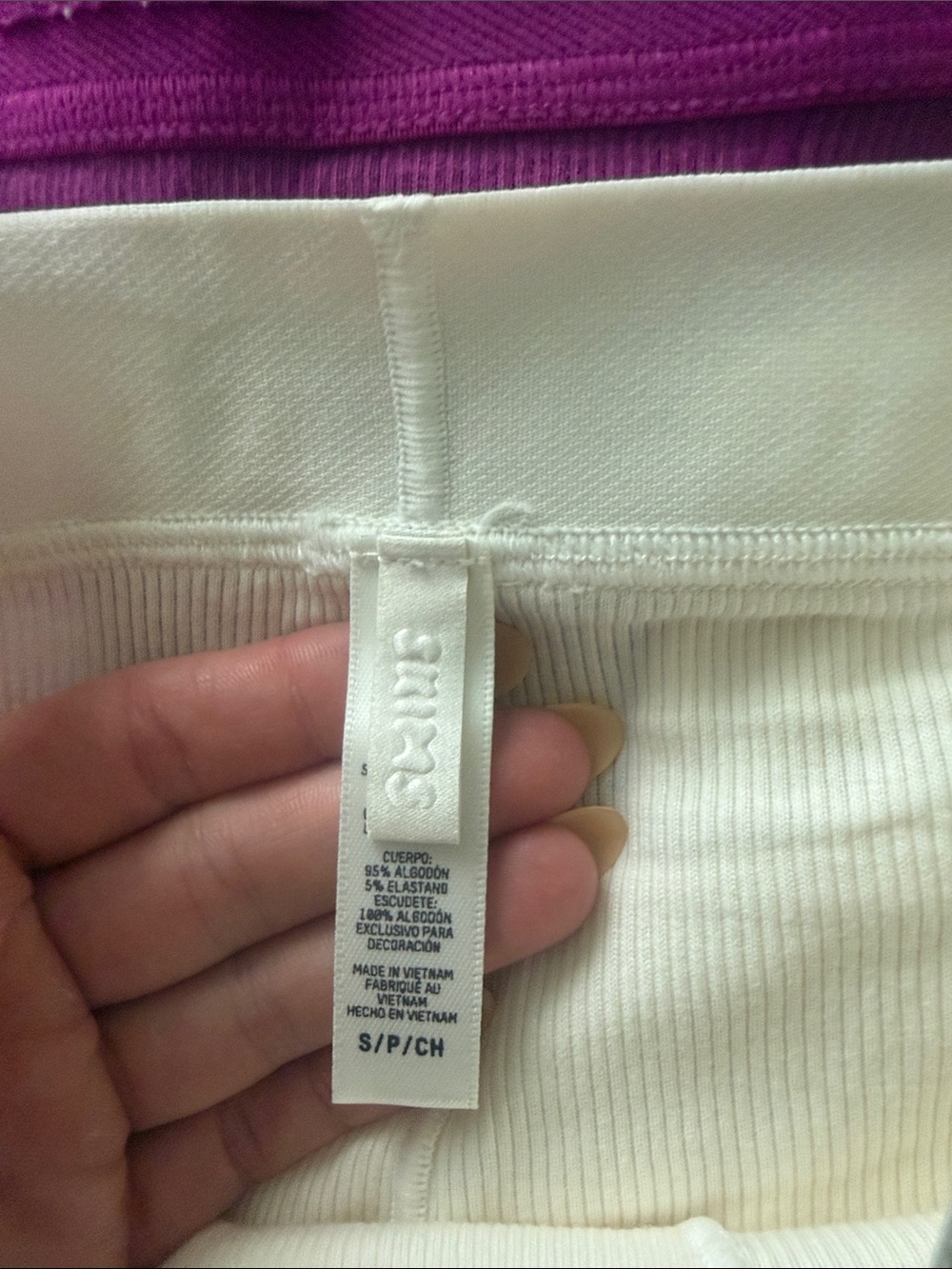 SKIMS Ribbed Boxer Set - Picture 2 of 7